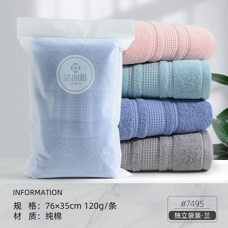 Soft Pure Cotton Face Towel, Highly Absorbent Daily Hand Towel, Individually Wrapped