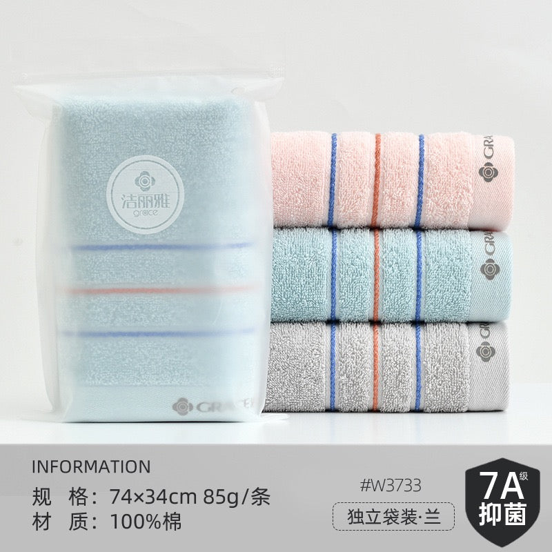 Soft Pure Cotton Face Towel, Highly Absorbent Daily Hand Towel, Individually Wrapped