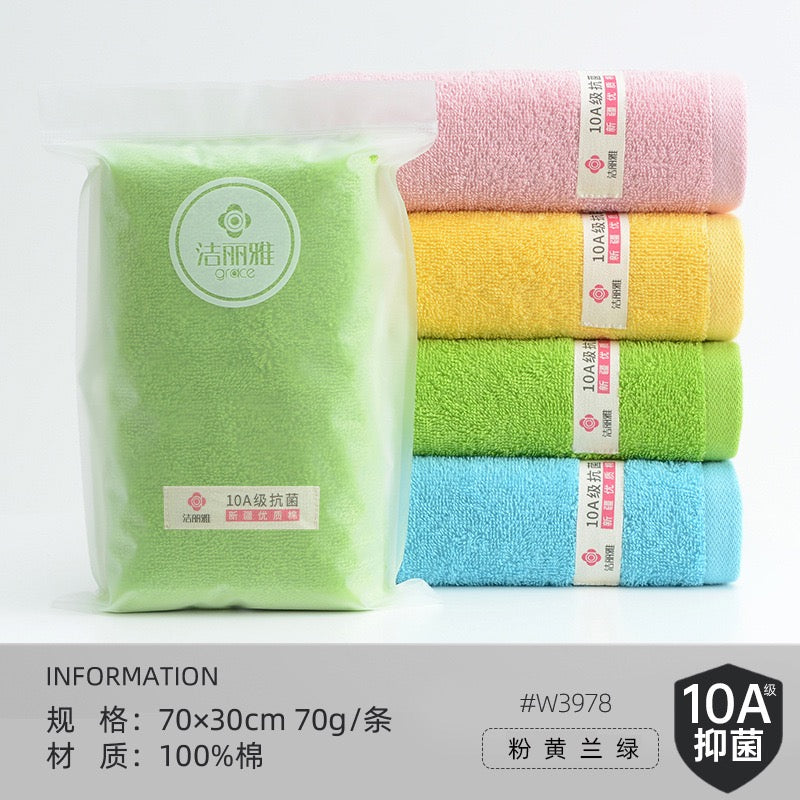 Soft Pure Cotton Face Towel, Highly Absorbent Daily Hand Towel, Individually Wrapped