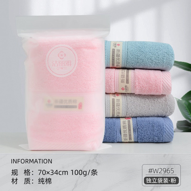 Soft Pure Cotton Face Towel, Highly Absorbent Daily Hand Towel, Individually Wrapped