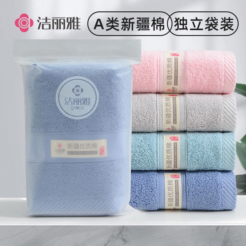 Soft Pure Cotton Face Towel, Highly Absorbent Daily Hand Towel, Individually Wrapped
