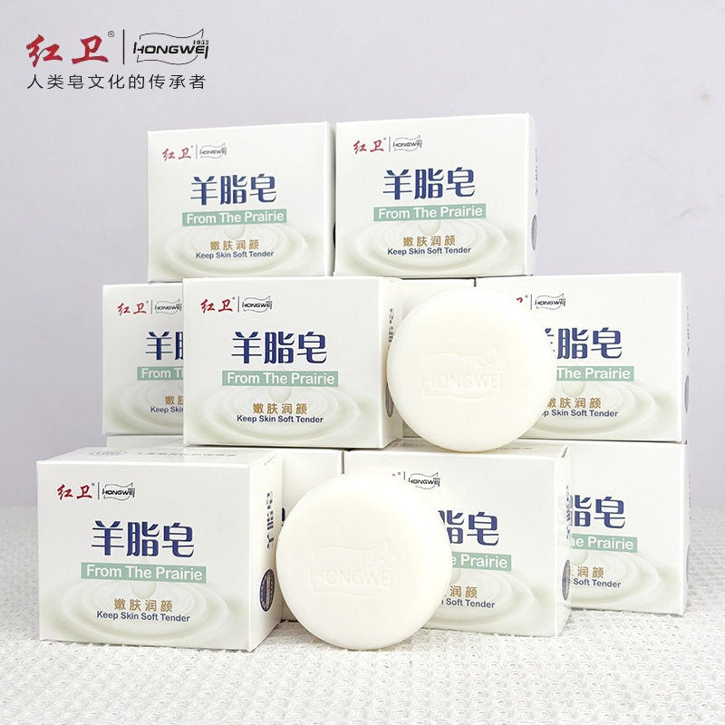 Lanolin Moisturizing Bath Soap, Gentle Cleansing Bar, Nourishing Skin Soap for Daily Body & Face Wash