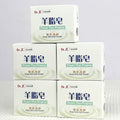 Lanolin Moisturizing Bath Soap, Gentle Cleansing Bar, Nourishing Skin Soap for Daily Body & Face Wash