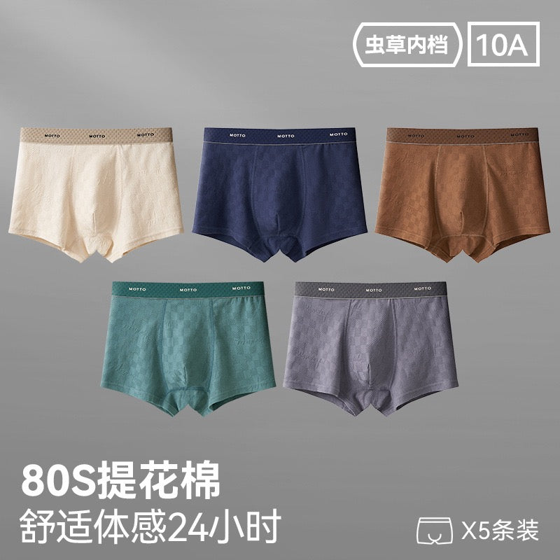 Men’s Cotton Boxer Briefs Multipack, Soft Breathable Stretch Underwear for Daily Wear