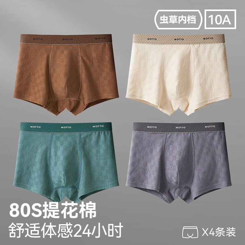 Men’s Cotton Boxer Briefs Multipack, Soft Breathable Stretch Underwear for Daily Wear