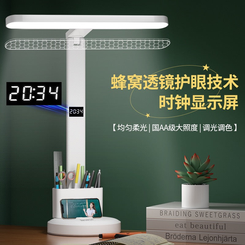 Plug‑in LED Eye‑Caring Desk Lamp, Dimmable Table Lamp with Pen Holder & Phone Stand for Study Office
