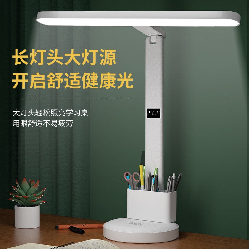 Plug‑in LED Eye‑Caring Desk Lamp, Dimmable Table Lamp with Pen Holder & Phone Stand for Study Office