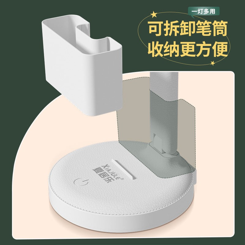 Plug‑in LED Eye‑Caring Desk Lamp, Dimmable Table Lamp with Pen Holder & Phone Stand for Study Office