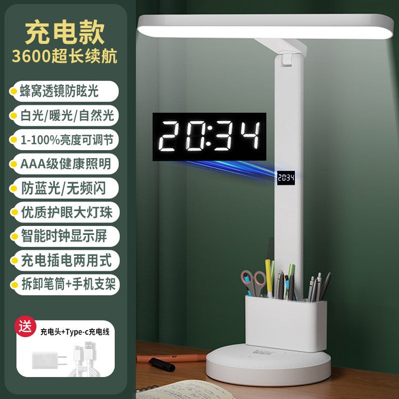 Plug‑in LED Eye‑Caring Desk Lamp, Dimmable Table Lamp with Pen Holder & Phone Stand for Study Office