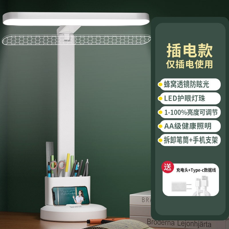 Plug‑in LED Eye‑Caring Desk Lamp, Dimmable Table Lamp with Pen Holder & Phone Stand for Study Office