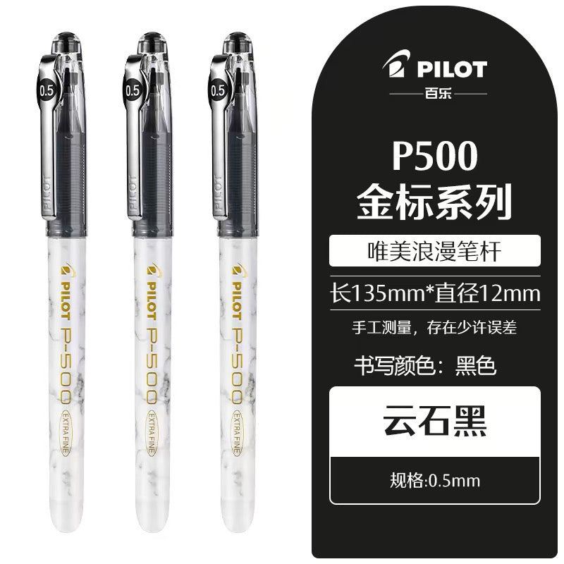 0.5mm Smooth Gel Ink Pens, Large‑Capacity Roller Ball Pens for School & Office