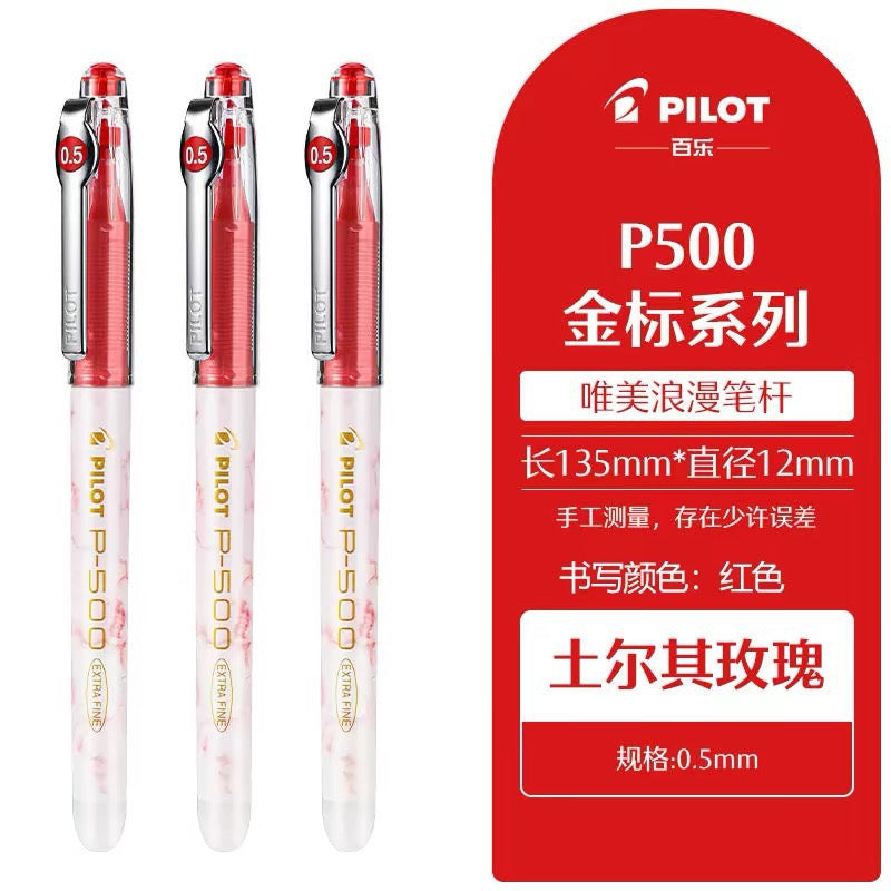 0.5mm Smooth Gel Ink Pens, Large‑Capacity Roller Ball Pens for School & Office