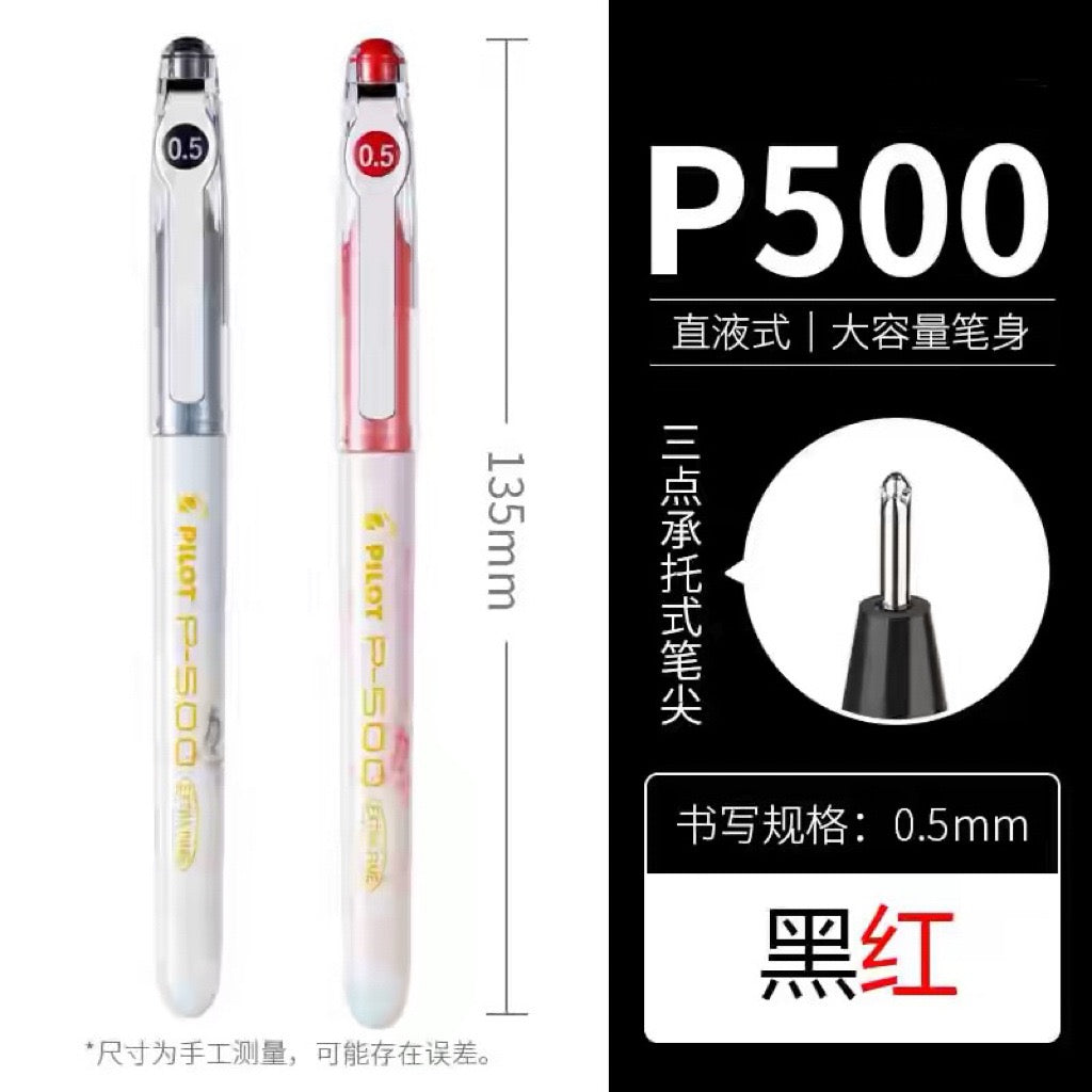 0.5mm Smooth Gel Ink Pens, Large‑Capacity Roller Ball Pens for School & Office