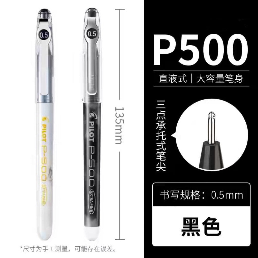0.5mm Smooth Gel Ink Pens, Large‑Capacity Roller Ball Pens for School & Office