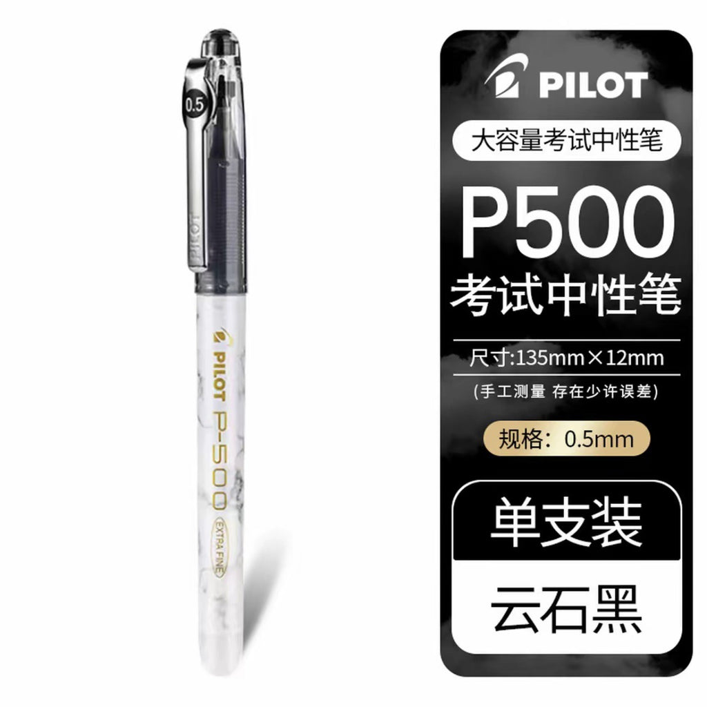 0.5mm Smooth Gel Ink Pens, Large‑Capacity Roller Ball Pens for School & Office