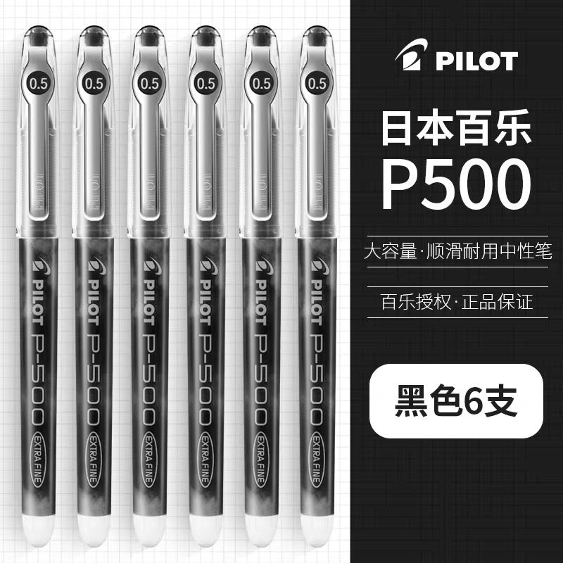 0.5mm Smooth Gel Ink Pens, Large‑Capacity Roller Ball Pens for School & Office