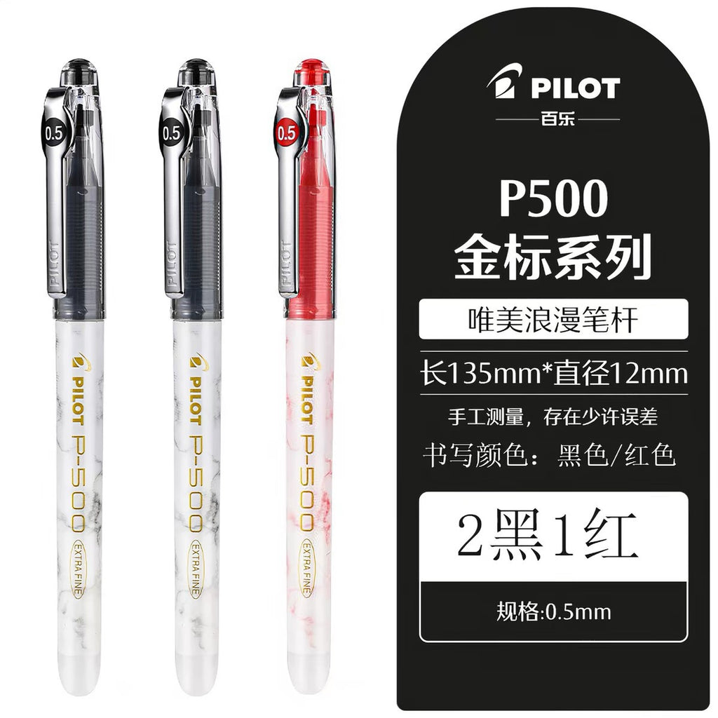 0.5mm Smooth Gel Ink Pens, Large‑Capacity Roller Ball Pens for School & Office