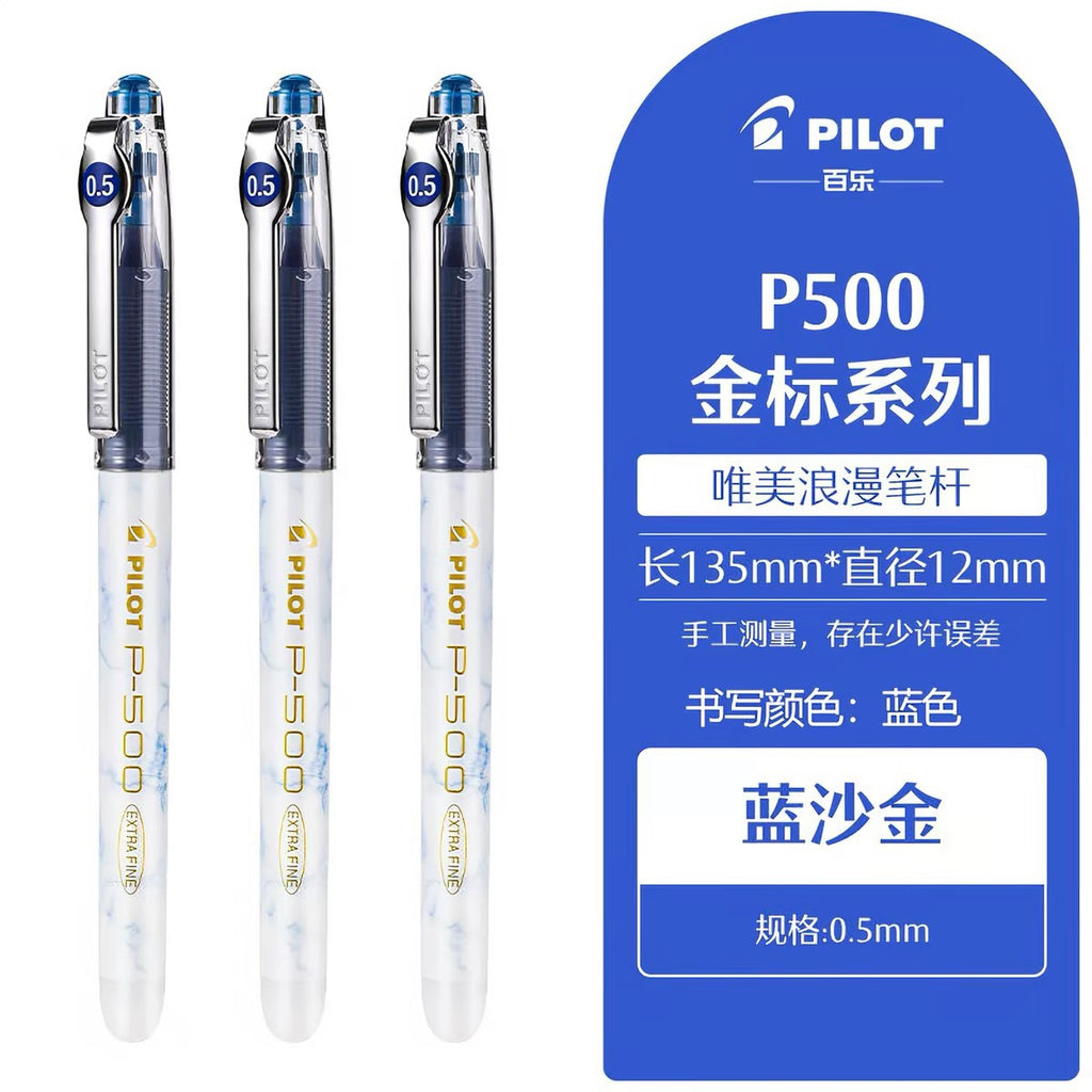 0.5mm Smooth Gel Ink Pens, Large‑Capacity Roller Ball Pens for School & Office