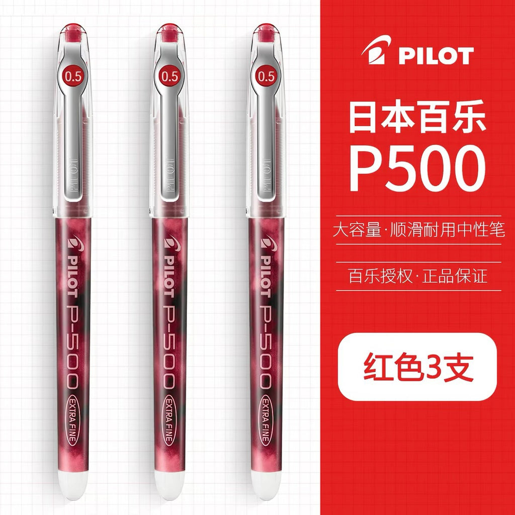 0.5mm Smooth Gel Ink Pens, Large‑Capacity Roller Ball Pens for School & Office