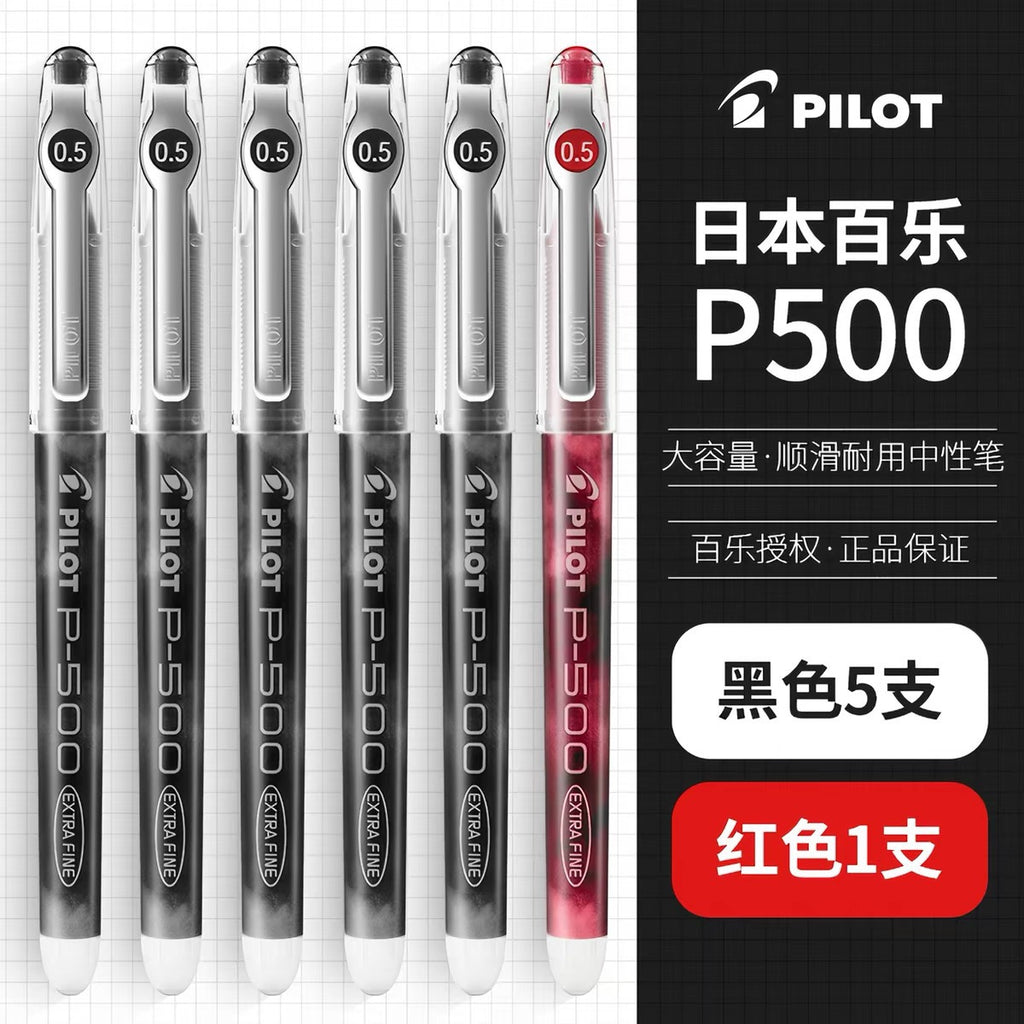 0.5mm Smooth Gel Ink Pens, Large‑Capacity Roller Ball Pens for School & Office