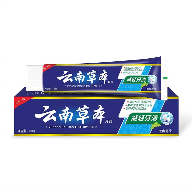 Herbal Mint Toothpaste, Daily Oral Cleaning & Fresh Breath Tooth‑paste