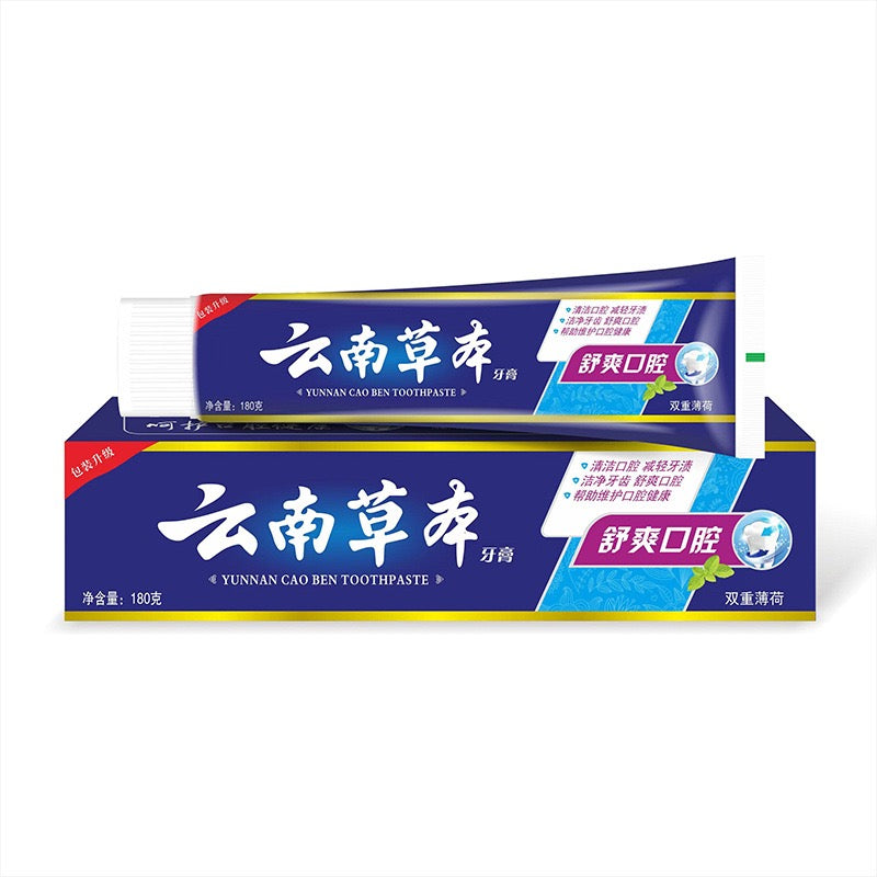 Herbal Mint Toothpaste, Daily Oral Cleaning & Fresh Breath Tooth‑paste