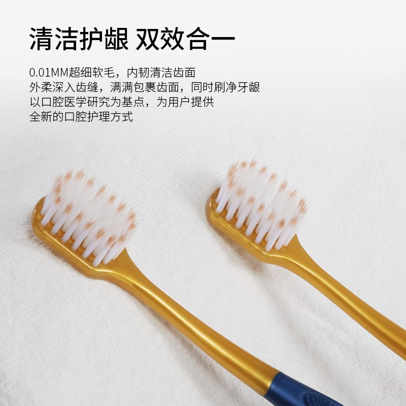 Wide‑Head Soft Bristle Toothbrush 6‑Pack, Deep Cleaning Manual Toothbrushes for Home Family Use