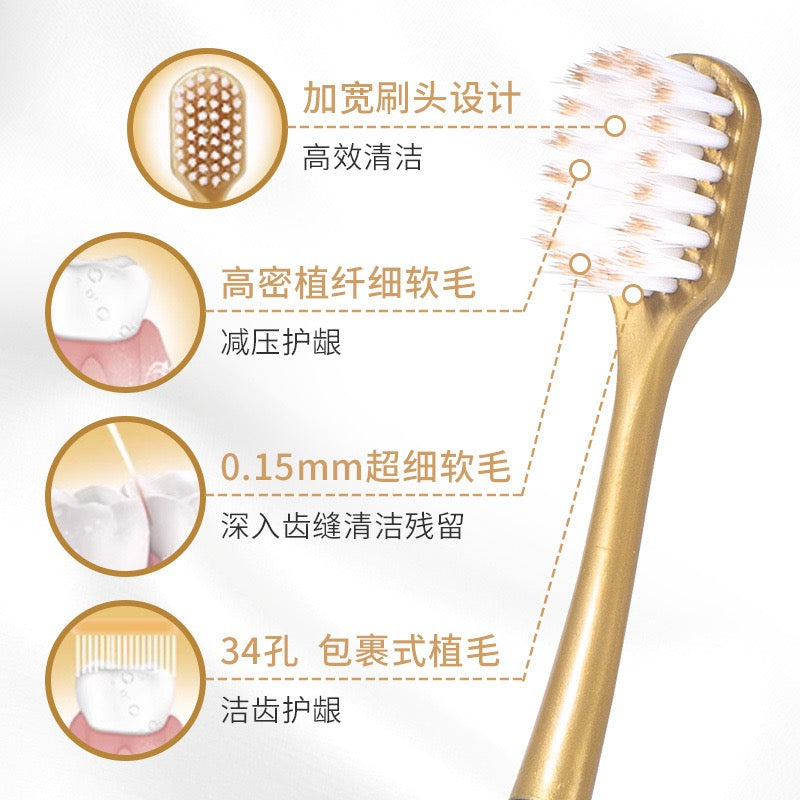 Wide‑Head Soft Bristle Toothbrush 6‑Pack, Deep Cleaning Manual Toothbrushes for Home Family Use