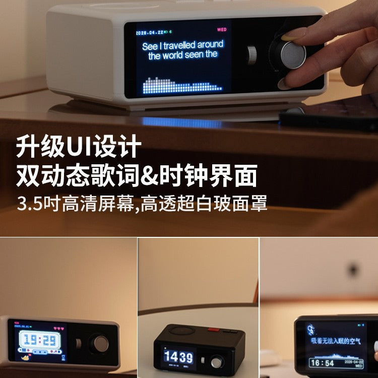 Portable Bluetooth Speaker with Display Screen, Stereo Wireless Audio Player with Clock Function