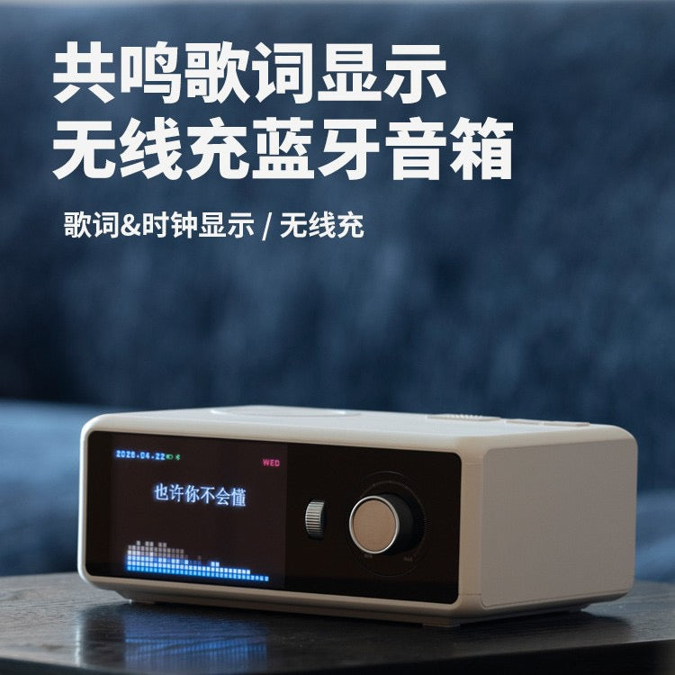 Portable Bluetooth Speaker with Display Screen, Stereo Wireless Audio Player with Clock Function
