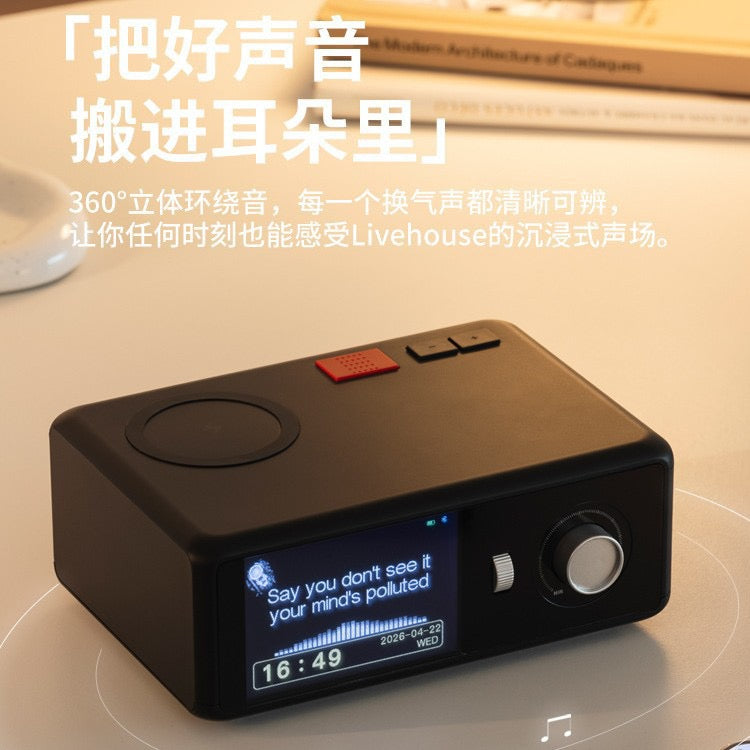 Portable Bluetooth Speaker with Display Screen, Stereo Wireless Audio Player with Clock Function