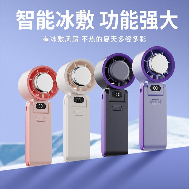 Portable Handheld Cooling Fan with Ice‑Compress Function, Digital Display Rechargeable Mini Fan
