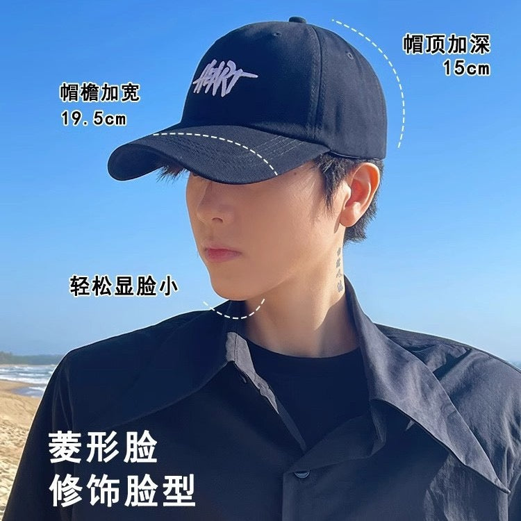 Unisex Embroidered Baseball Cap, Adjustable Casual Sun Hat for Men & Women
