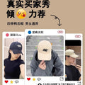 Unisex Embroidered Baseball Cap, Adjustable Casual Sun Hat for Men & Women