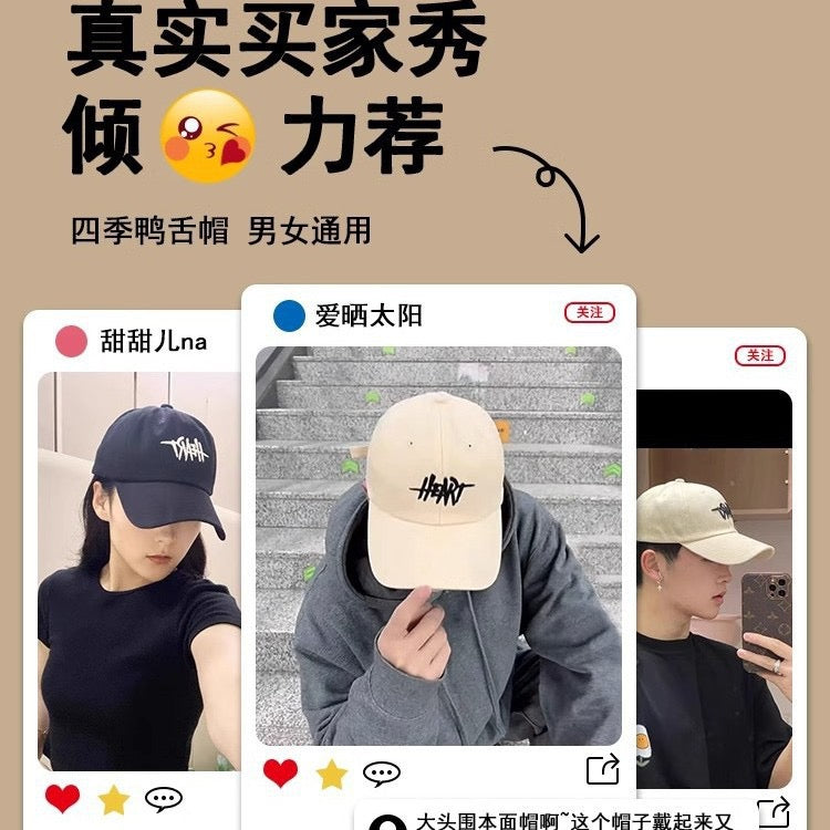 Unisex Embroidered Baseball Cap, Adjustable Casual Sun Hat for Men & Women