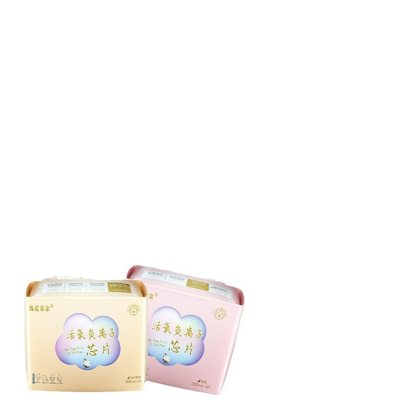 Night‑use Sanitary Pads 290mm, Soft Breathable Heavy Flow Menstrual Pads 8‑Pieces Pack