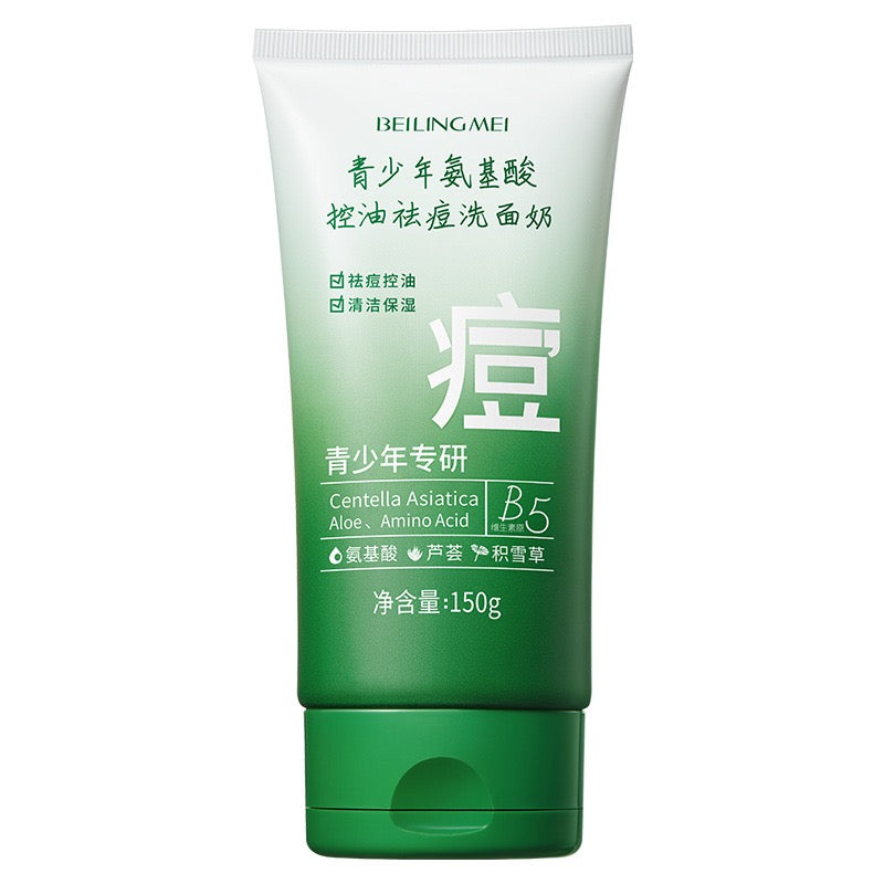 Amino Acid Gentle Facial Cleanser, Oil‑Control Daily Face Wash for Young Skin