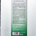 Amino Acid Gentle Facial Cleanser, Oil‑Control Daily Face Wash for Young Skin