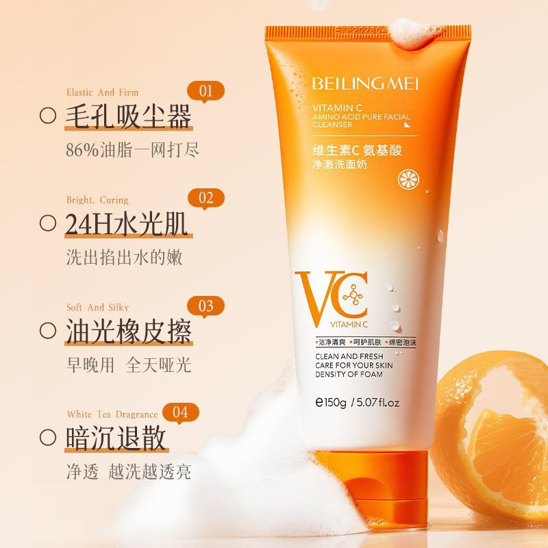 Vitamin‑C Amino Acid Facial Cleanser, Gentle Foaming Face Wash for Daily Skin Cleaning