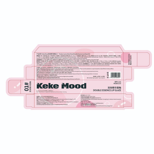 Keke Mood Double‑ended Lip Glaze, Glossy Glass Lip Tint, Long‑wearing Lip Makeup