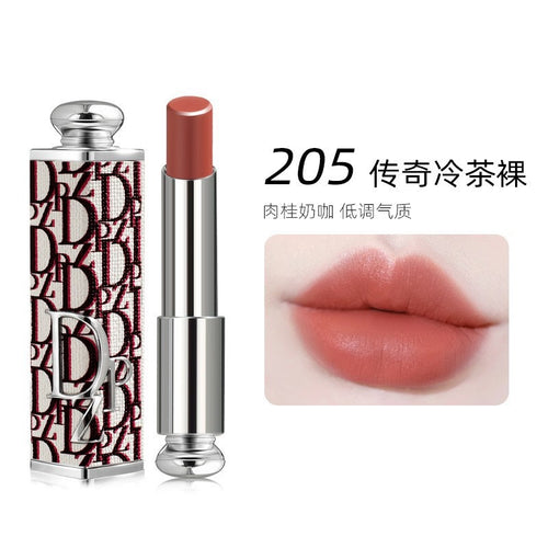 DZ Pattern Tube Moist Lipstick, Creamy Nude Lip Stick for Daily Makeup