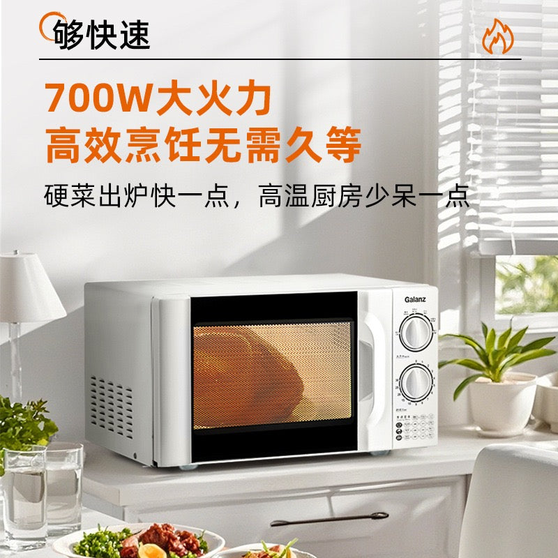 Galanz 20L Mechanical Microwave Oven, Rotary Turntable Countertop Microwave for Home Kitchen