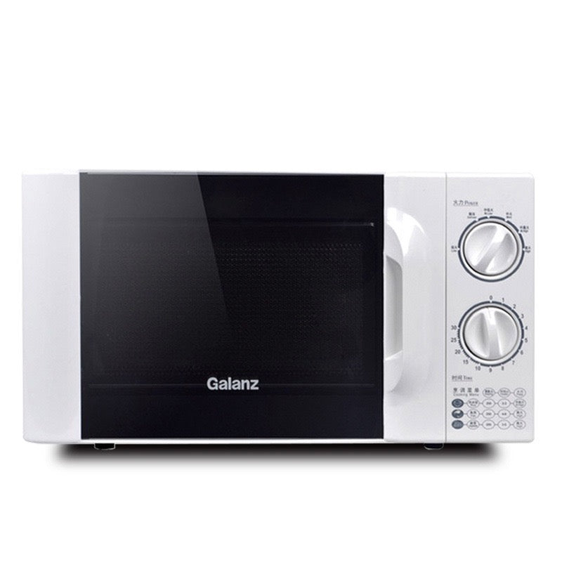 Galanz 20L Mechanical Microwave Oven, Rotary Turntable Countertop Microwave for Home Kitchen