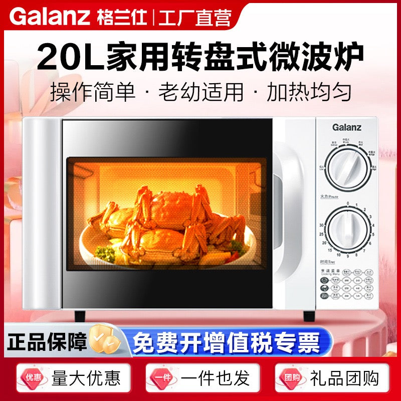 Galanz 20L Mechanical Microwave Oven, Rotary Turntable Countertop Microwave for Home Kitchen