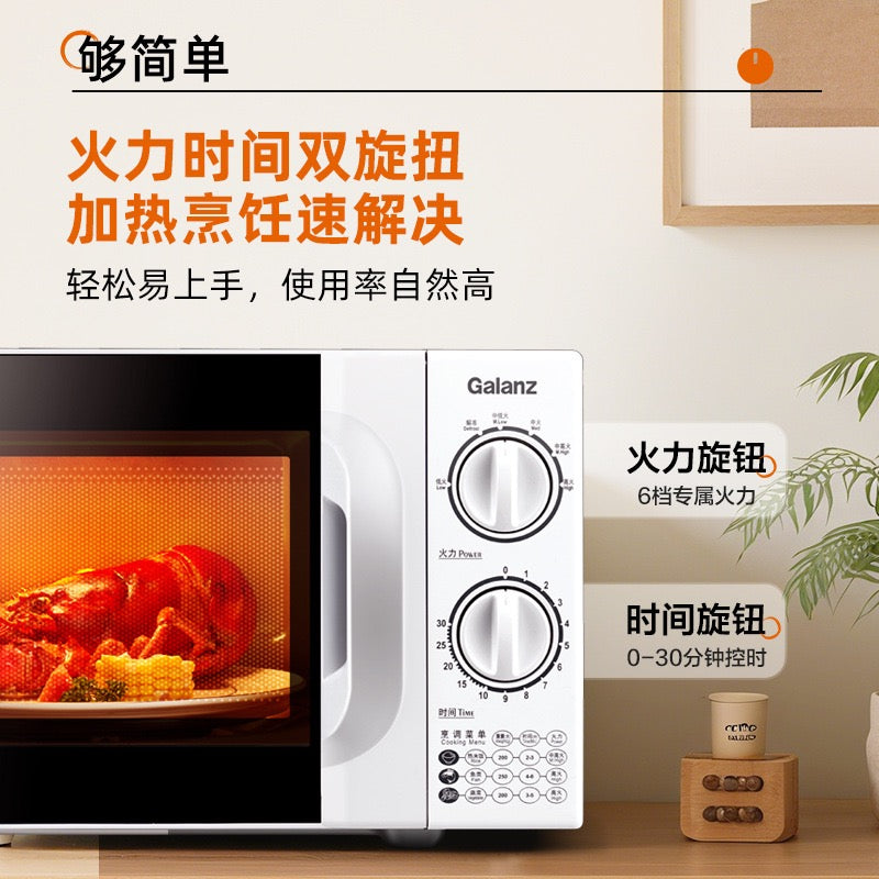 Galanz 20L Mechanical Microwave Oven, Rotary Turntable Countertop Microwave for Home Kitchen