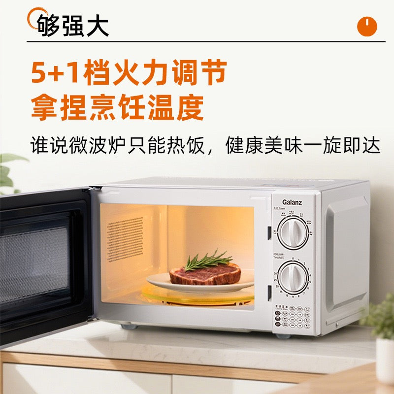 Galanz 20L Mechanical Microwave Oven, Rotary Turntable Countertop Microwave for Home Kitchen