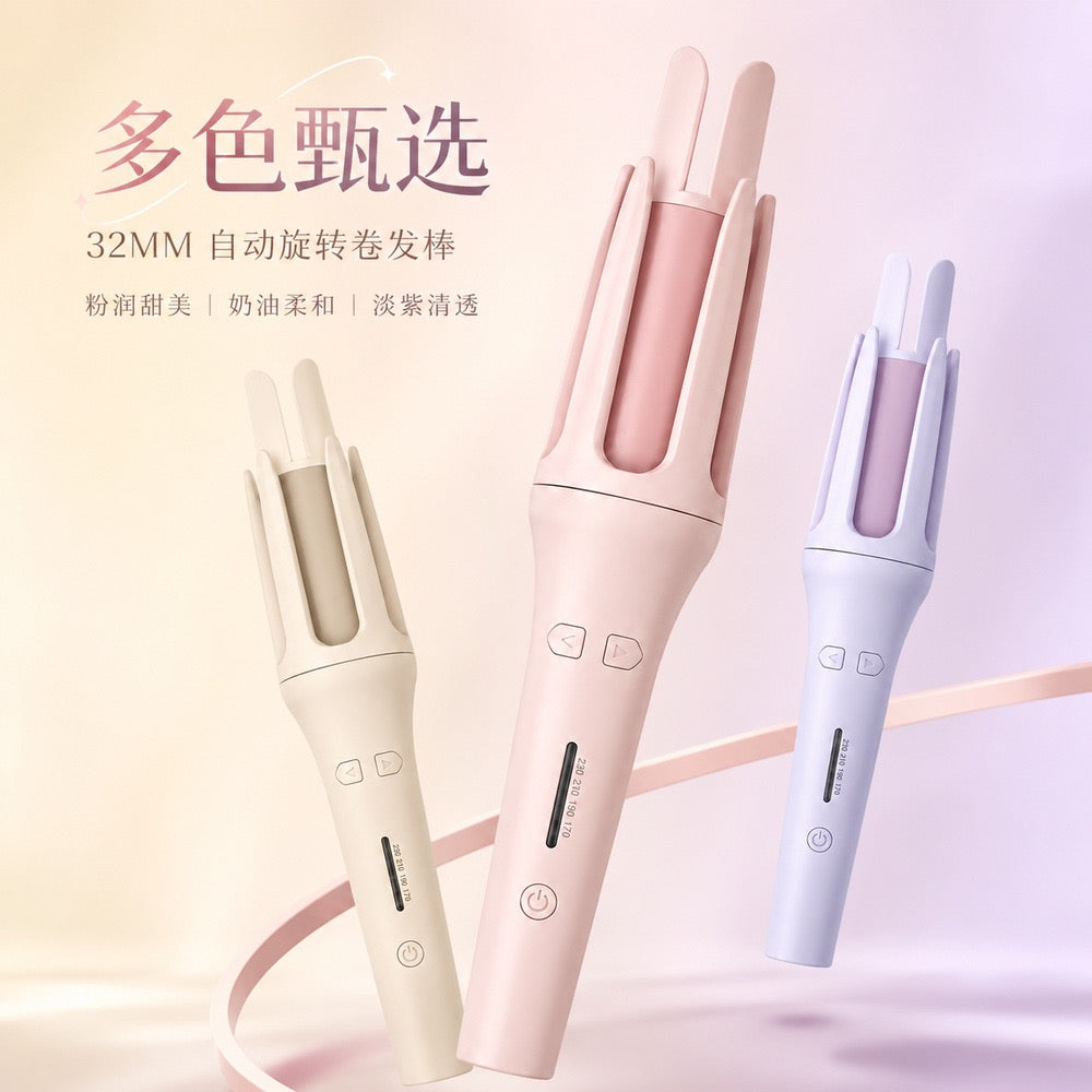 32MM Automatic Rotating Hair Curler, Auto‑Spin Curling Iron for Lazy Big Wavy Hairstyle