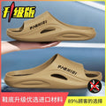 Men’s Fashion EVA Slide Slippers, Soft Thick‑Sole Non‑Slip Open‑Toe House Slippers