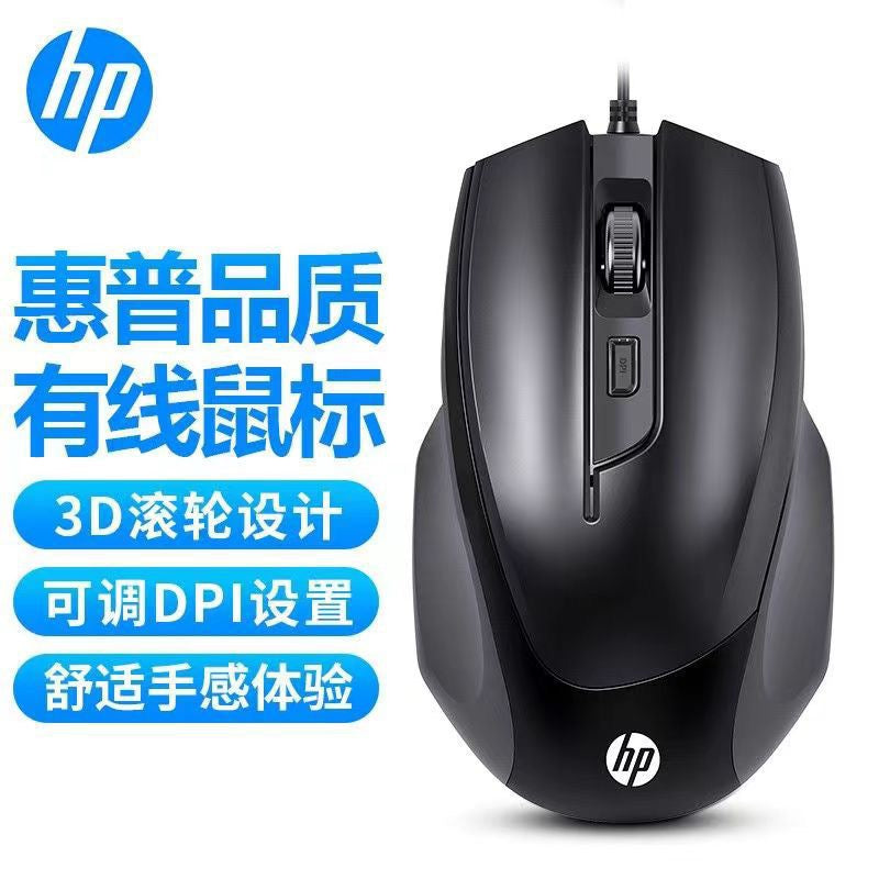 T‑WOLF X4 Tri‑Mode Gaming Mouse, 2.4G / Bluetooth / Wired Lightweight Wireless Mouse