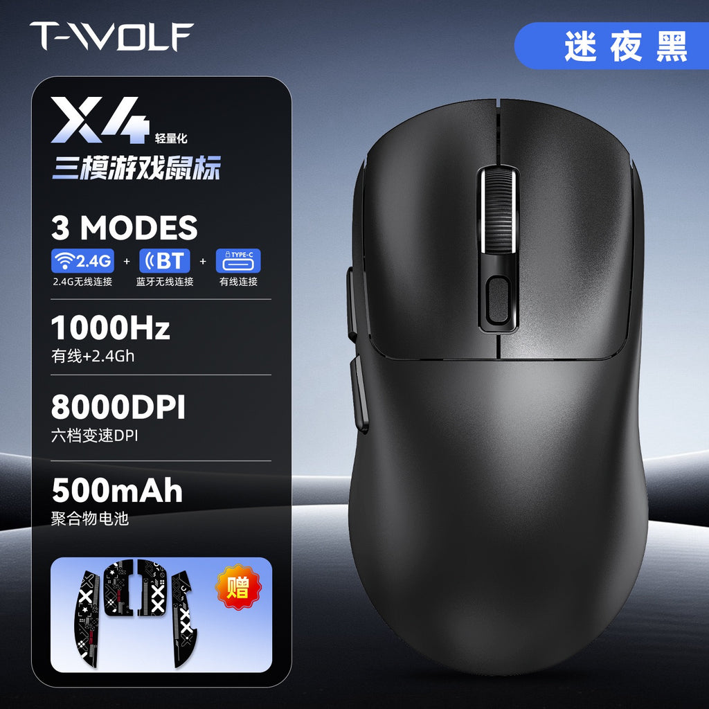 T‑WOLF X4 Tri‑Mode Gaming Mouse, 2.4G / Bluetooth / Wired Lightweight Wireless Mouse
